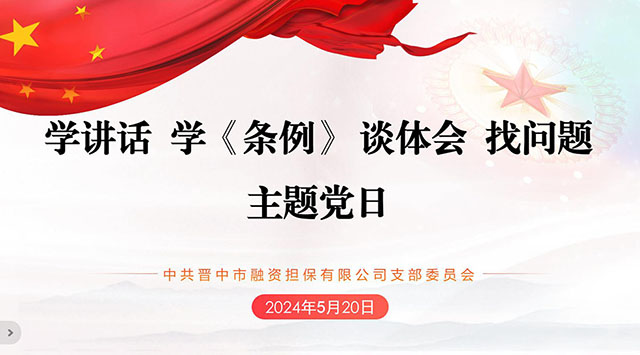 图片7.jpg