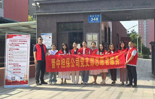图片7