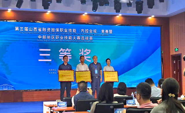 图片6